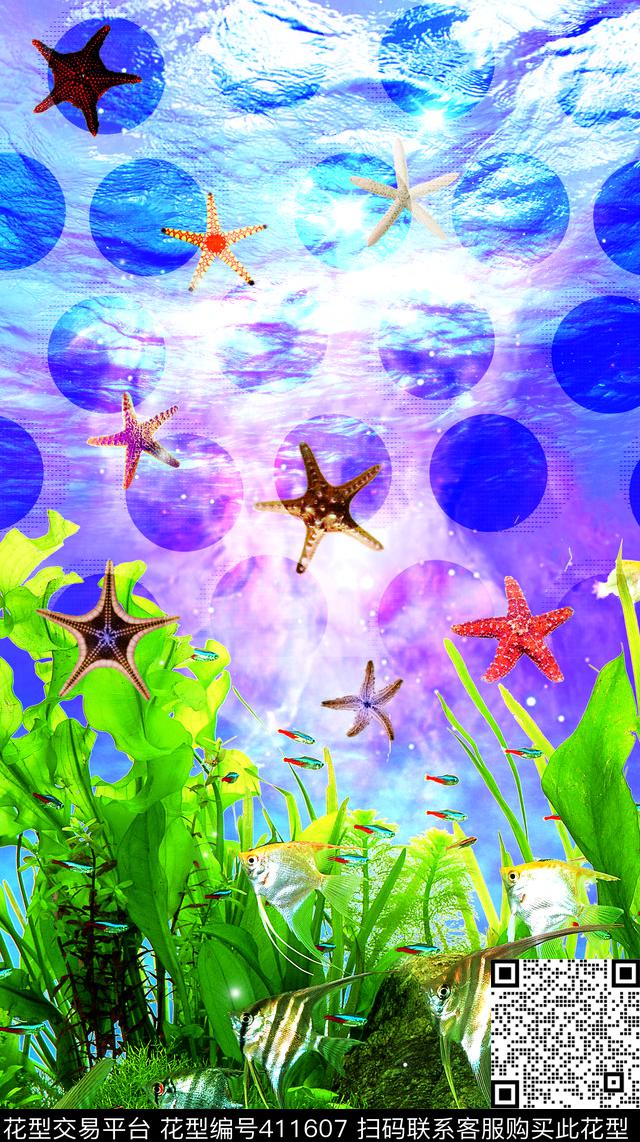 热带动物波点渐变数码印花华亿平台下载（图片编号: 411607） - 瓦栏（Walan）