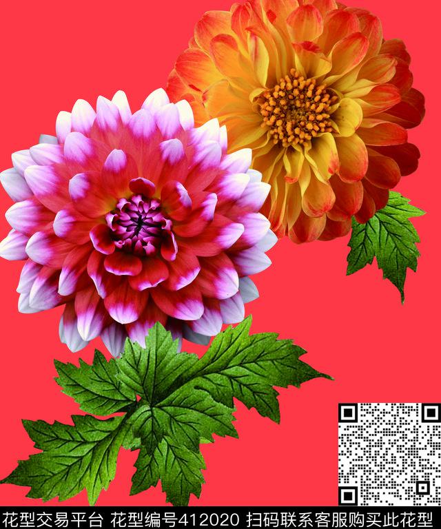 大丽花数码印花华亿平台下载（图片编号: 412020） - 瓦栏（Walan）