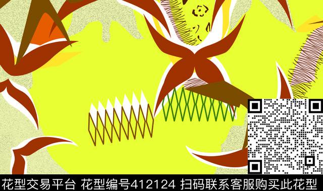 块传统印花华亿平台下载（图片编号: 412124） - 瓦栏（Walan）