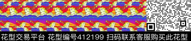 红发美女传统印花华亿平台下载（图片编号: 412199） - 瓦栏（Walan）