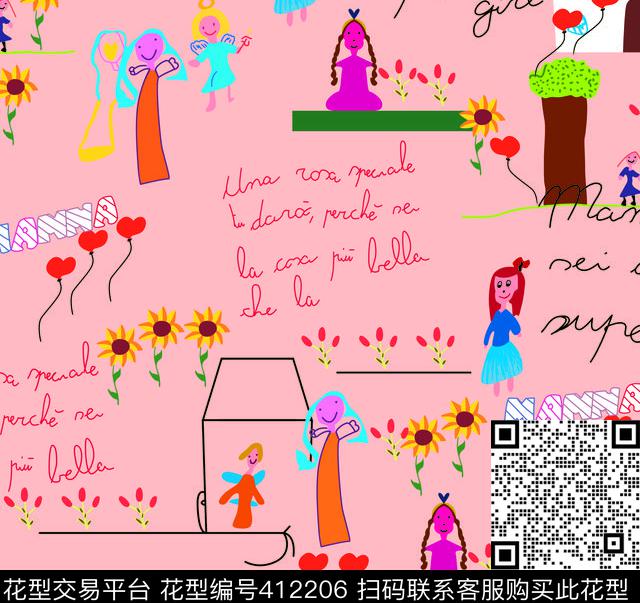 图画字母图形传统印花华亿平台下载（图片编号: 412206） - 瓦栏（Walan）