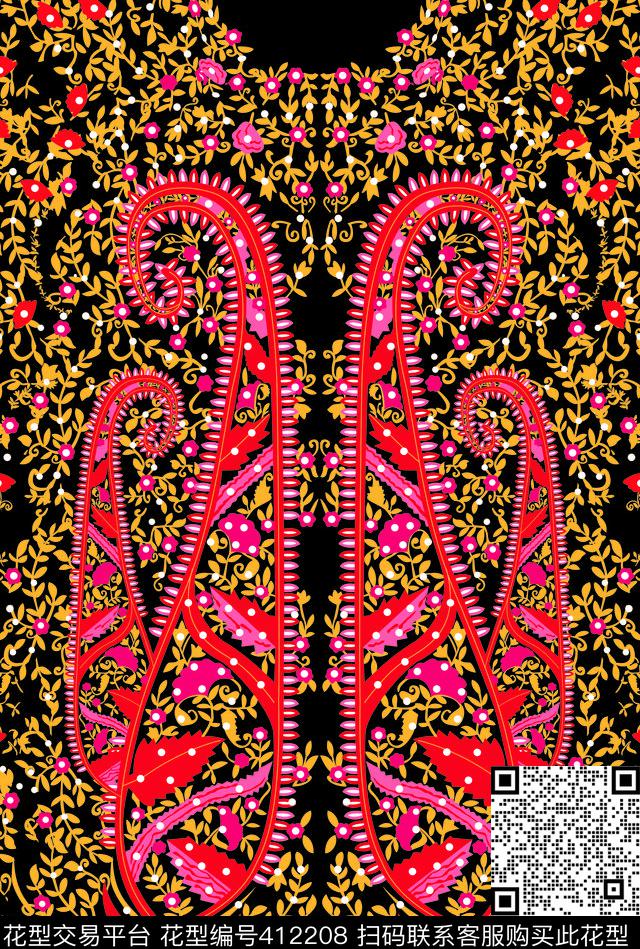 腰果绣花传统印花华亿平台下载（图片编号: 412208） - 瓦栏（Walan）