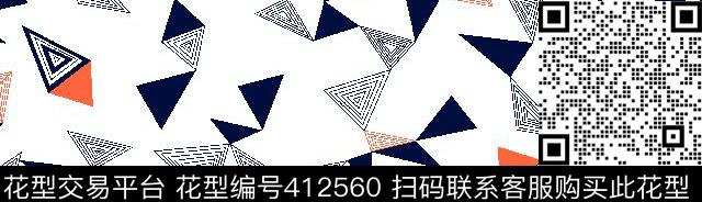 几何传统印花华亿平台下载（图片编号: 412560） - 瓦栏（Walan）