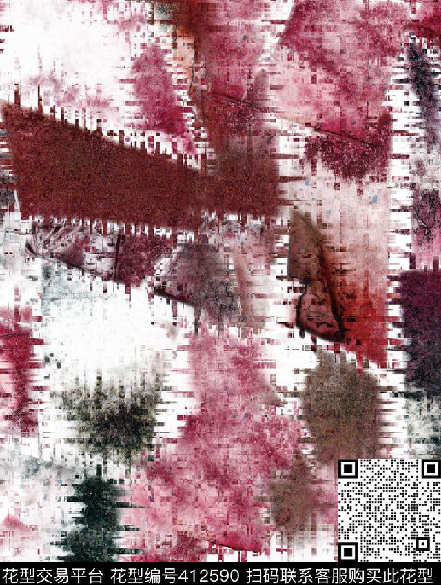 个性抽象波点数码印花华亿平台下载（图片编号: 412590） - 瓦栏（Walan）