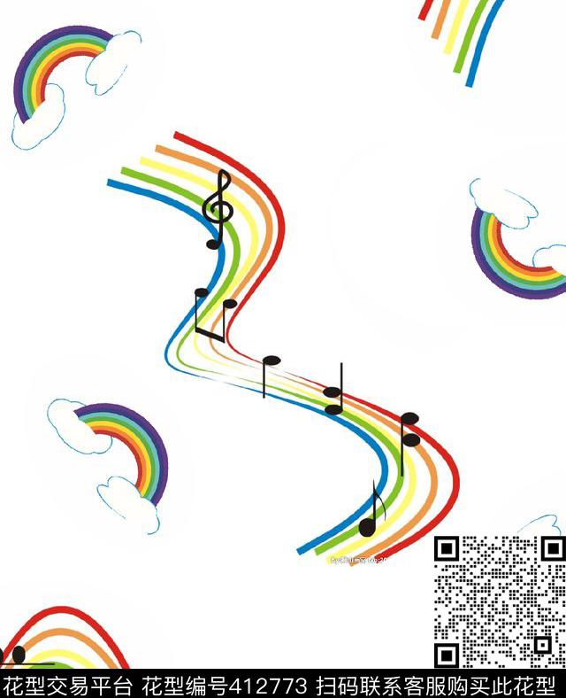 彩虹条纹云朵传统印花华亿平台下载（图片编号: 412773） - 瓦栏（Walan）
