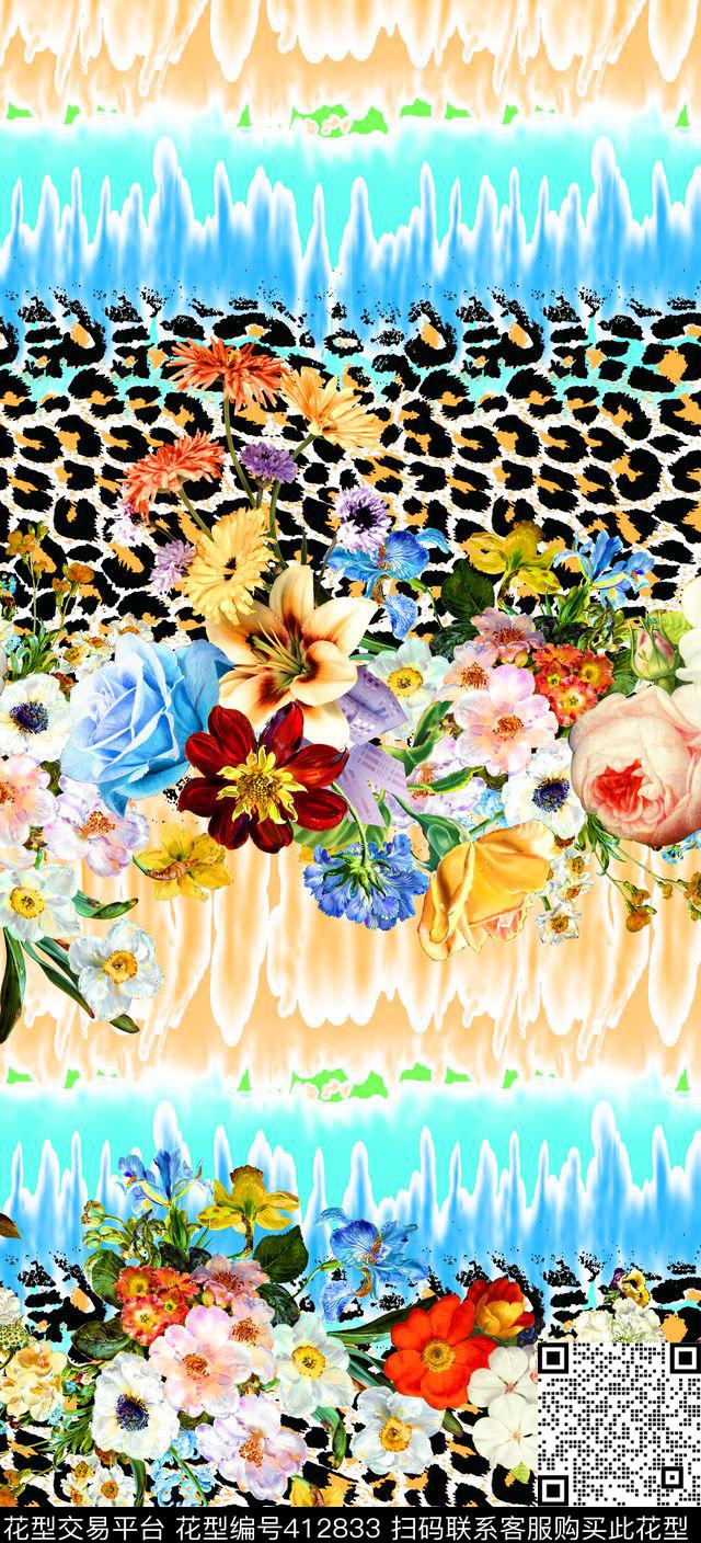 时尚豹纹花卉数码印花华亿平台下载（图片编号: 412833） - 瓦栏（Walan）