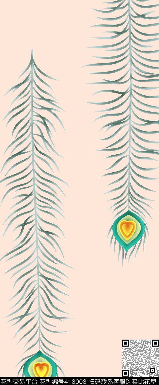 抽象羽毛数码印花华亿平台下载（图片编号: 413003） - 瓦栏（Walan）