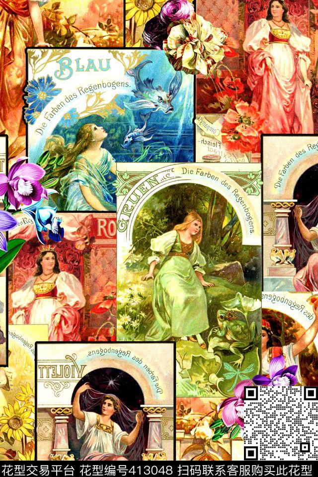 手绘花卉插画数码印花华亿平台下载（图片编号: 413048） - 瓦栏（Walan）