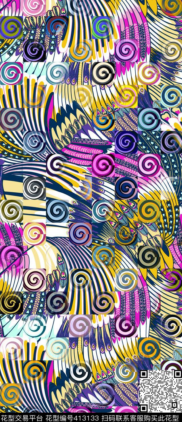 几何旋转羽毛数码印花华亿平台下载（图片编号: 413133） - 瓦栏（Walan）