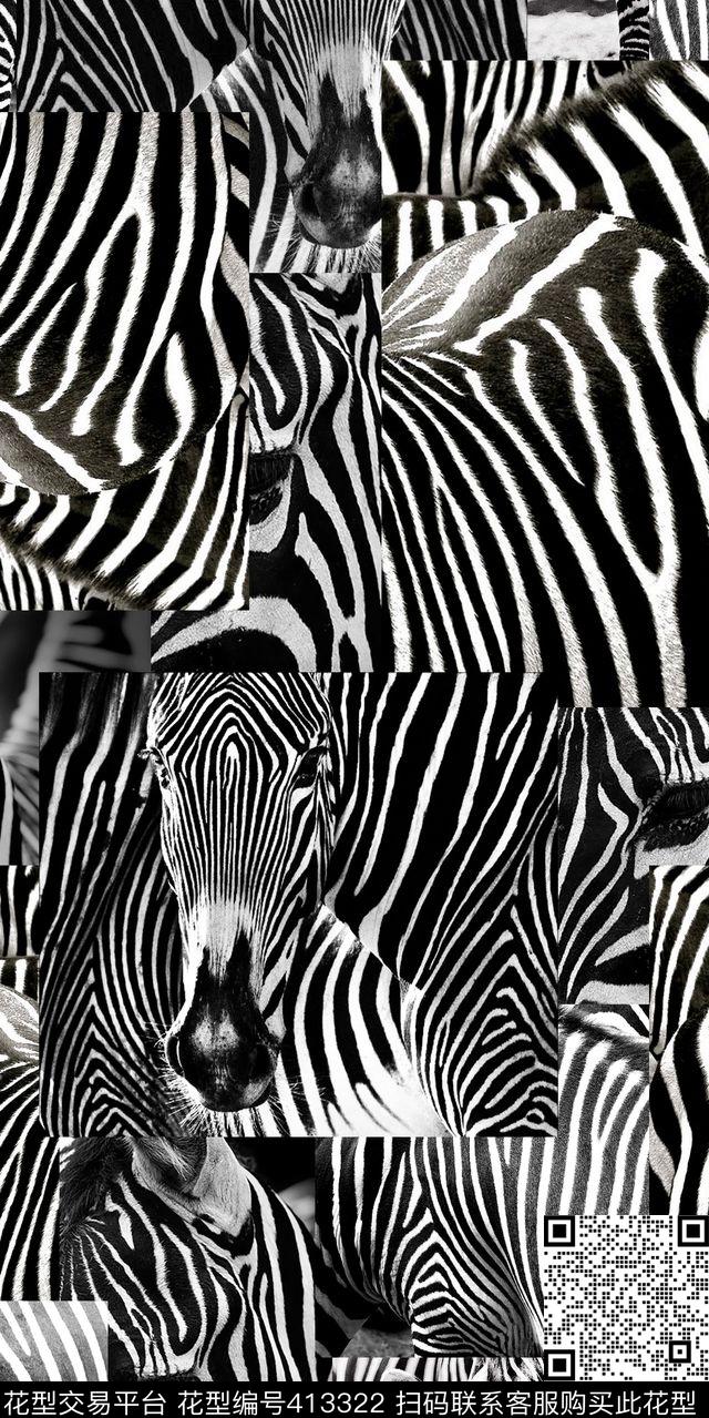 时尚动物纹斑马纹时尚流行新潮丝绸真丝棉布数码画稿数码印花华亿平台下载（图片编号: 413322） - 瓦栏（Walan）