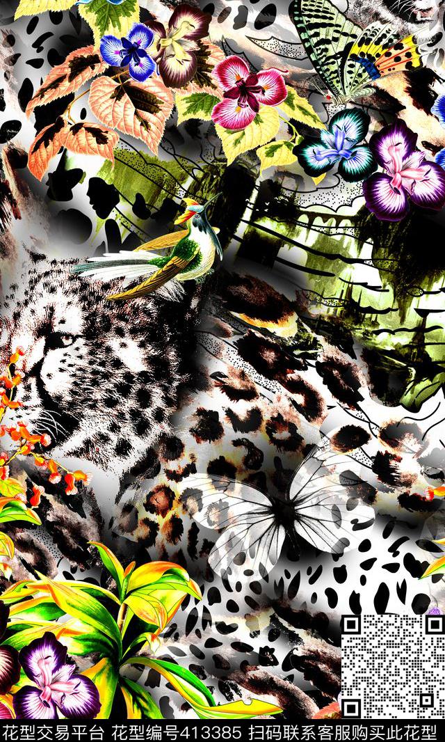 豹纹动物花卉数码印花华亿平台下载（图片编号: 413385） - 瓦栏（Walan）