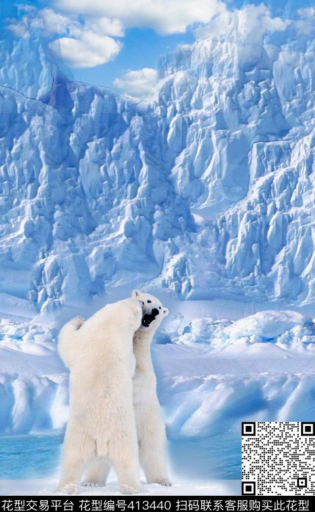 北极熊潮流动物数码印花华亿平台下载（图片编号: 413440） - 瓦栏（Walan）