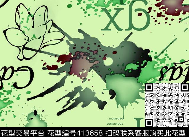 欧式唯美清新清新欧式简欧风格唯美英文欧式小清新数码印花华亿平台下载（图片编号: 413658） - 瓦栏（Walan）