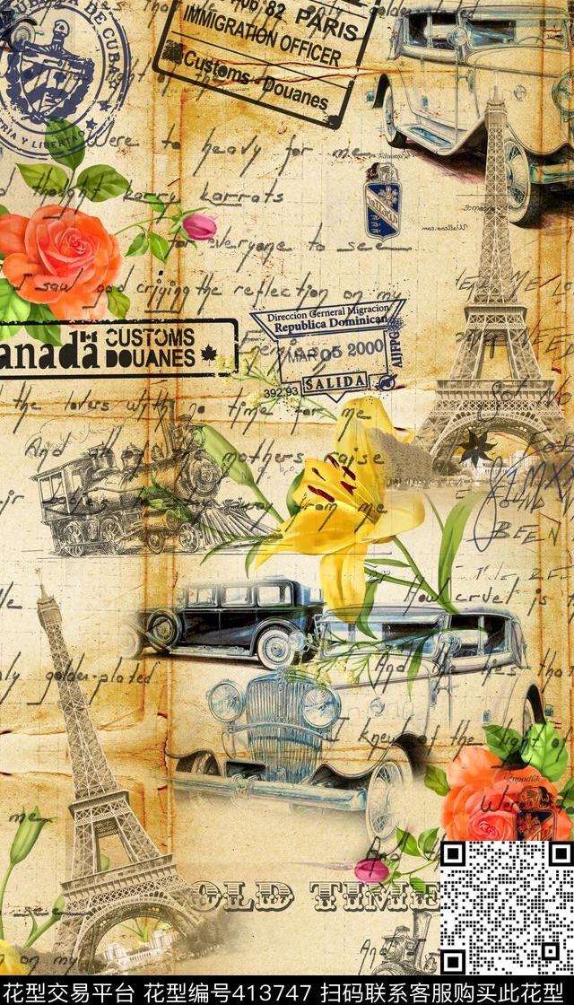 室内家纺四方连续花鸟植物数码印花华亿平台下载（图片编号: 413747） - 瓦栏（Walan）