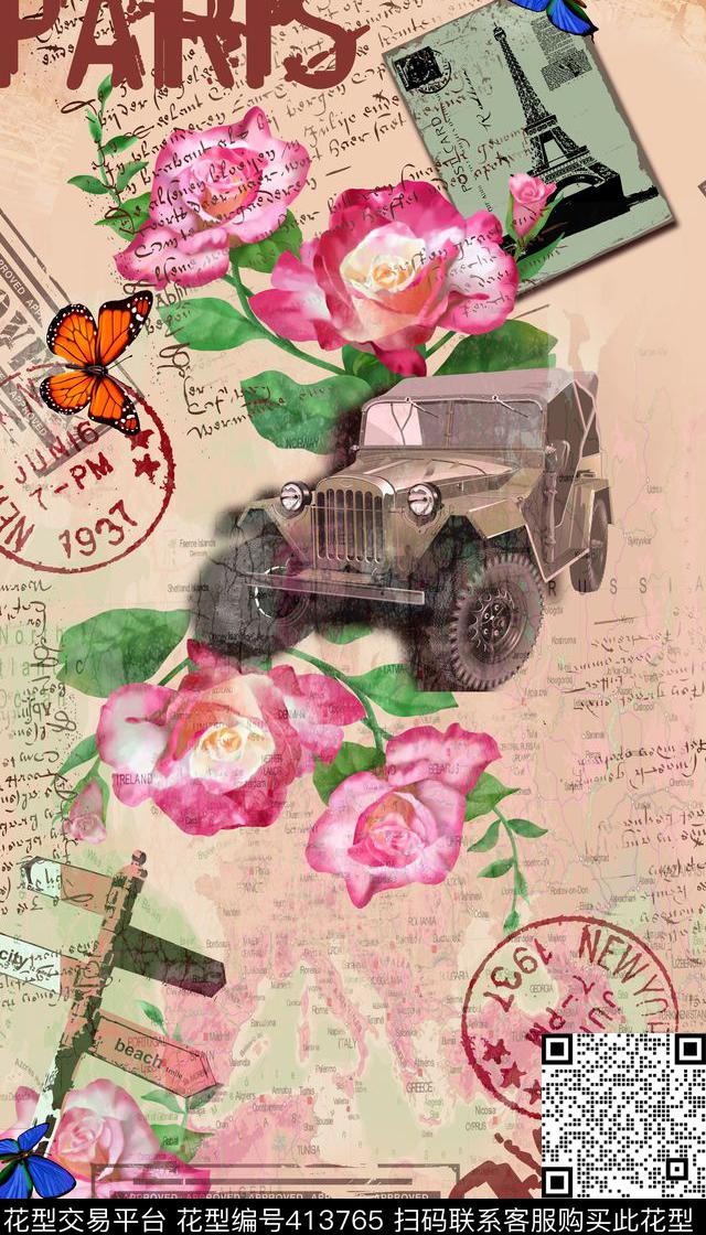 室内家纺四方连续花鸟植物数码印花华亿平台下载（图片编号: 413765） - 瓦栏（Walan）