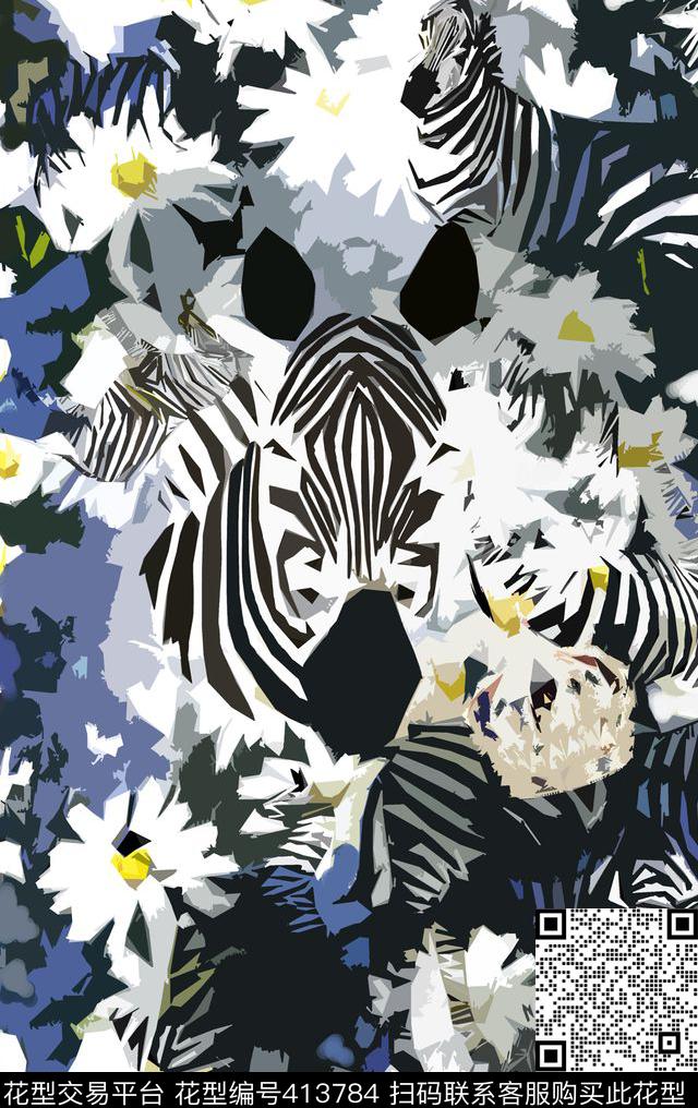 斑马动物家纺传统印花华亿平台下载（图片编号: 413784） - 瓦栏（Walan）