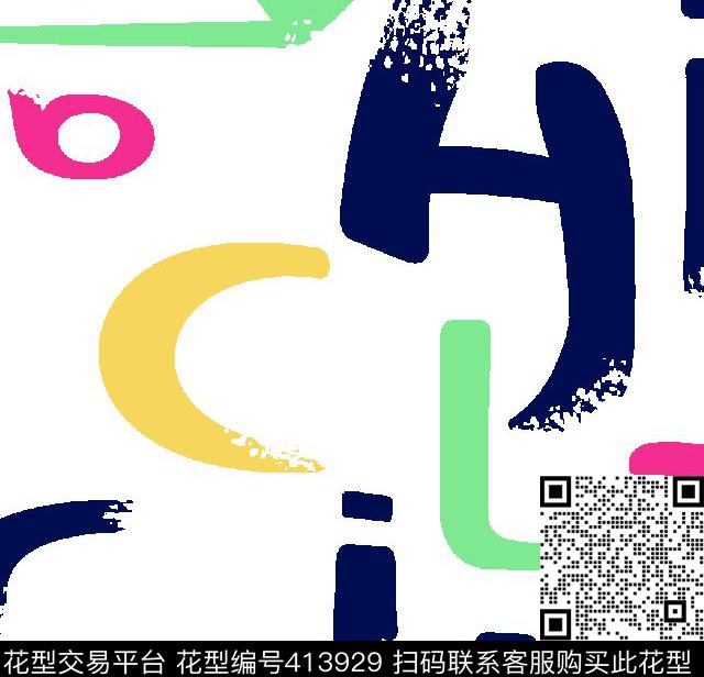 2016春夏女装衬衫英文字母传统印花华亿平台下载（图片编号: 413929） - 瓦栏（Walan）