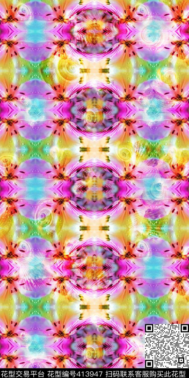 海螺纹路清新数码印花华亿平台下载（图片编号: 413947） - 瓦栏（Walan）