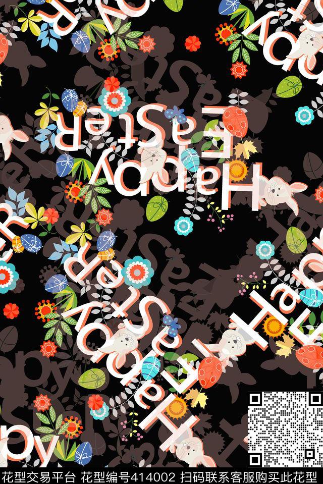 可爱字母抽象字母传统印花华亿平台下载（图片编号: 414002） - 瓦栏（Walan）