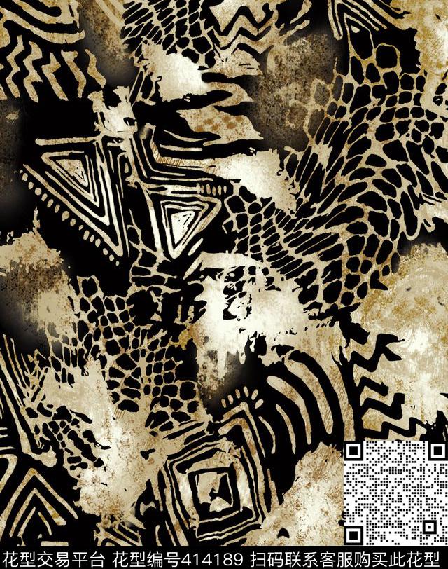 斑驳拼贴虎皮豹纹数码印花华亿平台下载（图片编号: 414189） - 瓦栏（Walan）