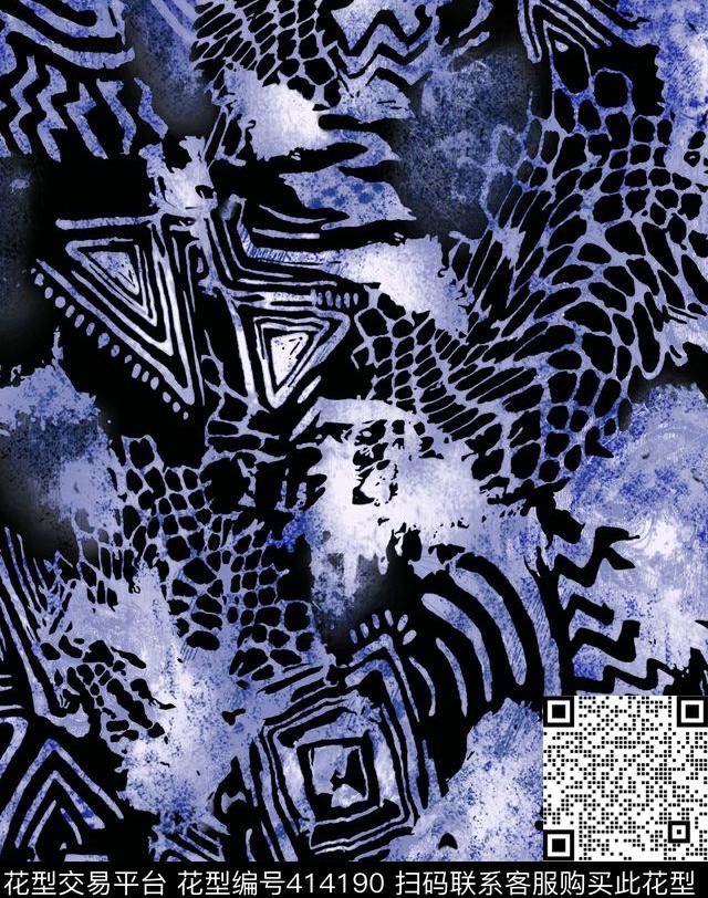 斑驳拼贴虎皮豹纹数码印花华亿平台下载（图片编号: 414190） - 瓦栏（Walan）