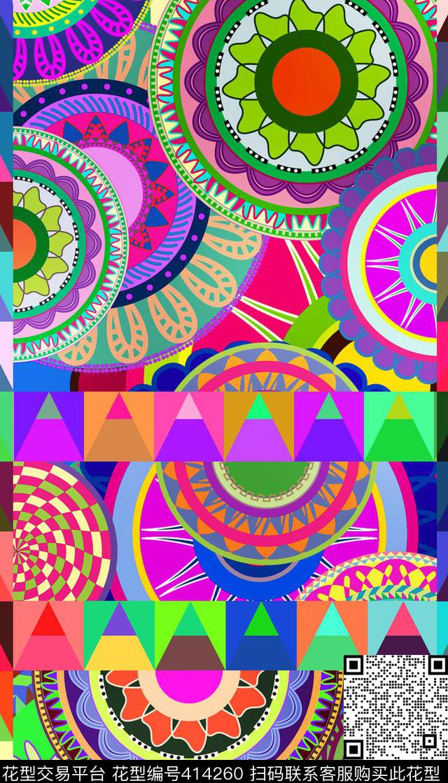 花纹几何民族风传统印花华亿平台下载（图片编号: 414260） - 瓦栏（Walan）