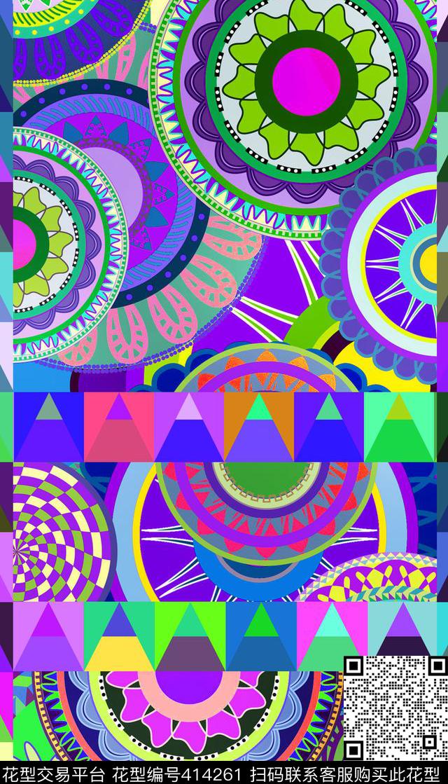 几何最炫民族风数码印花华亿平台下载（图片编号: 414261） - 瓦栏（Walan）