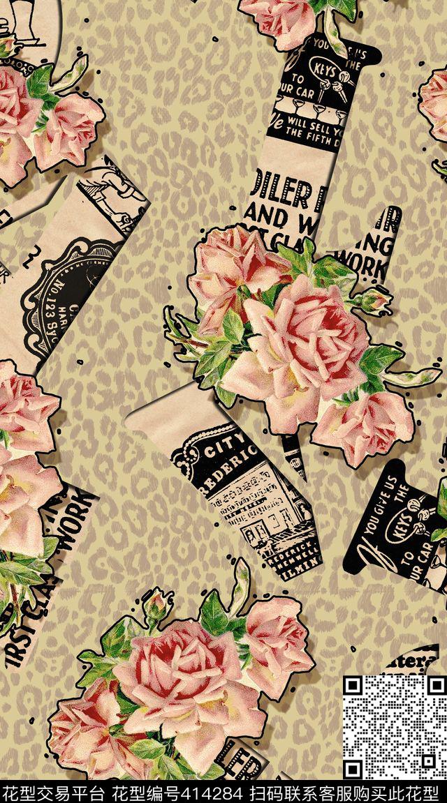 花卉英伦字母数码印花华亿平台下载（图片编号: 414284） - 瓦栏（Walan）
