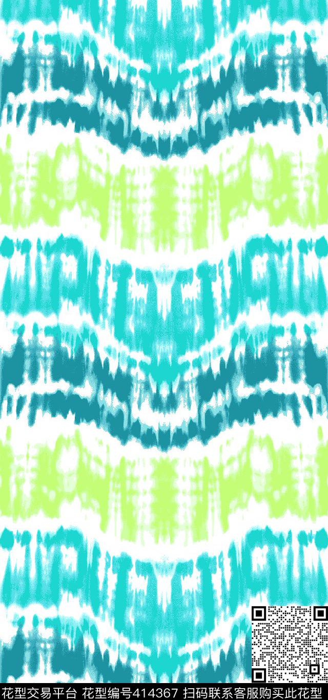 自然扎染面料华亿平台传统印花华亿平台下载（图片编号: 414367） - 瓦栏（Walan）