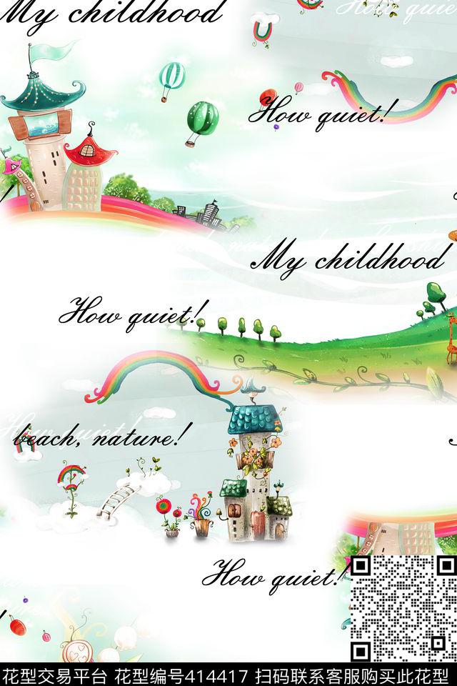 童年手绘风景数码印花华亿平台下载（图片编号: 414417） - 瓦栏（Walan）