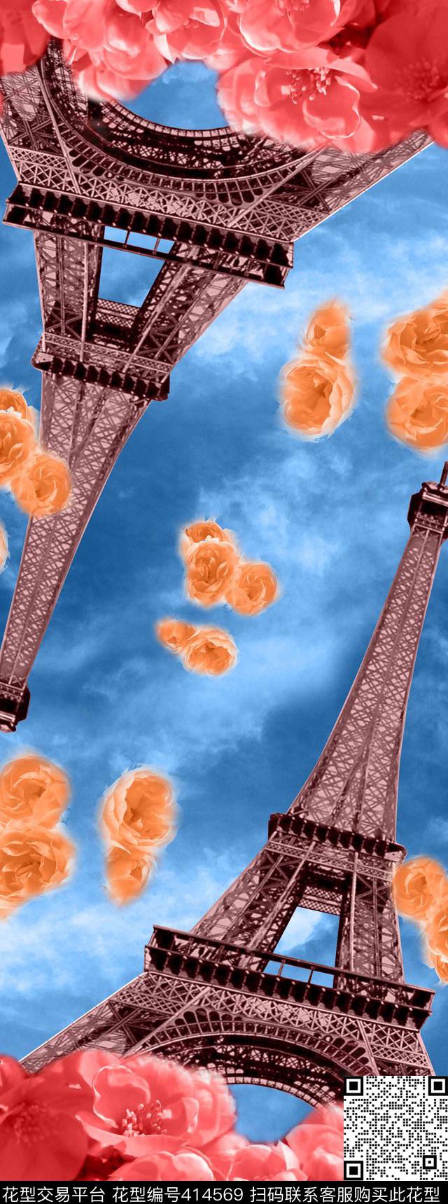 埃菲尔铁塔欧洲建筑花传统印花华亿平台下载（图片编号: 414569） - 瓦栏（Walan）