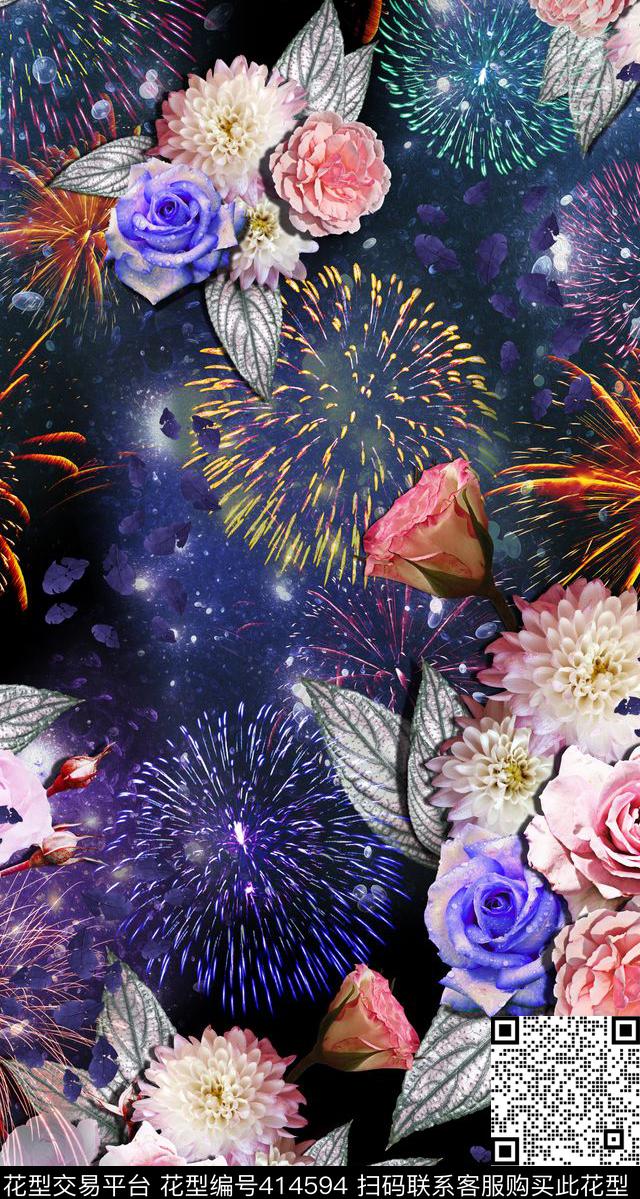 星空烟花花卉组合数码印花华亿平台下载（图片编号: 414594） - 瓦栏（Walan）