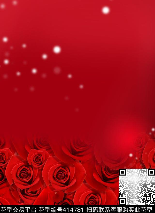 玫瑰文艺潮流花卉数码印花华亿平台下载（图片编号: 414781） - 瓦栏（Walan）