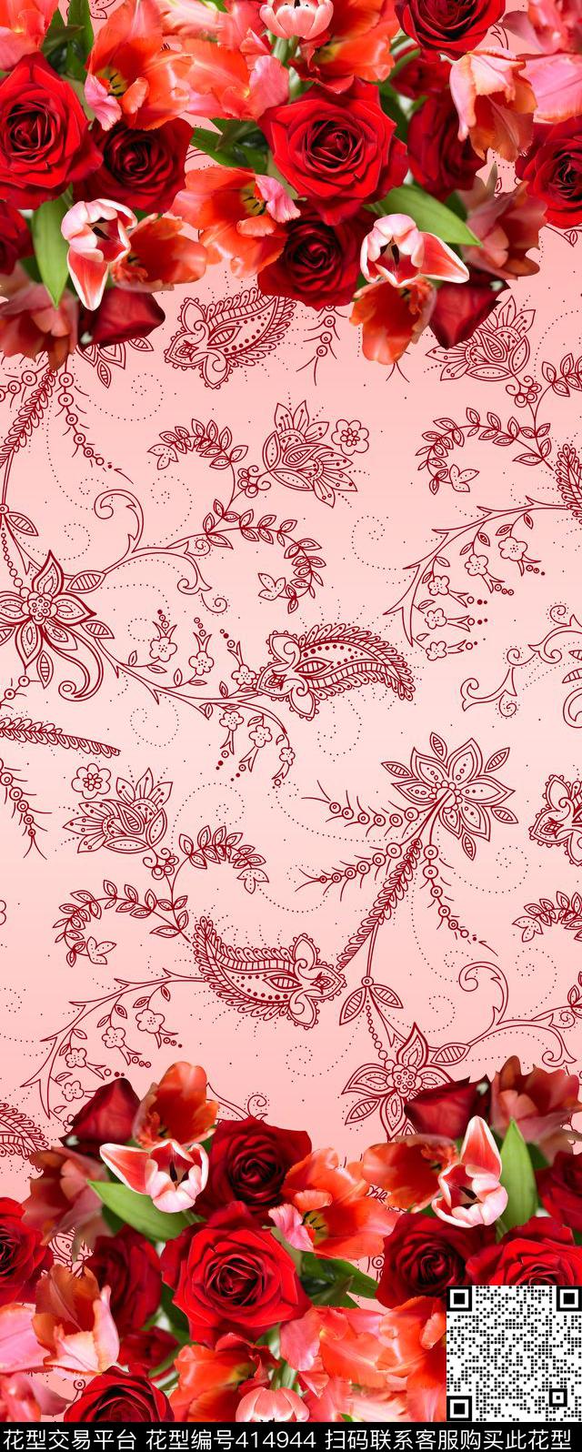 花腰果佩斯利数码印花华亿平台下载（图片编号: 414944） - 瓦栏（Walan）