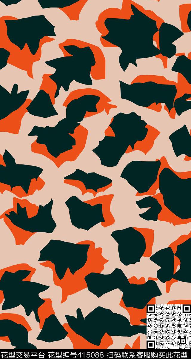 动物纹几何卡通迷彩传统印花华亿平台下载（图片编号: 415088） - 瓦栏（Walan）