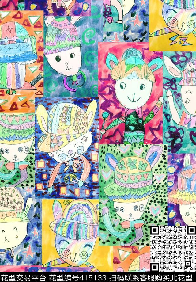 儿童卡通可爱小猫数码印花华亿平台下载（图片编号: 415133） - 瓦栏（Walan）