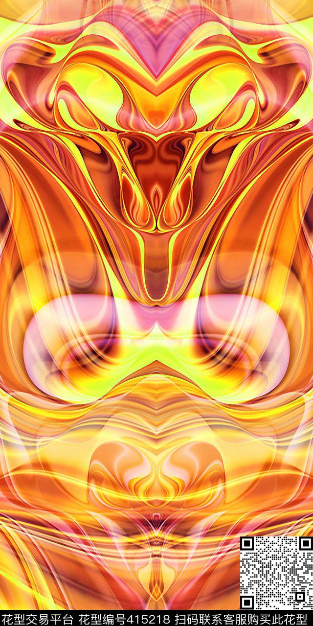 暖流暖光烟雾数码印花华亿平台下载（图片编号: 415218） - 瓦栏（Walan）