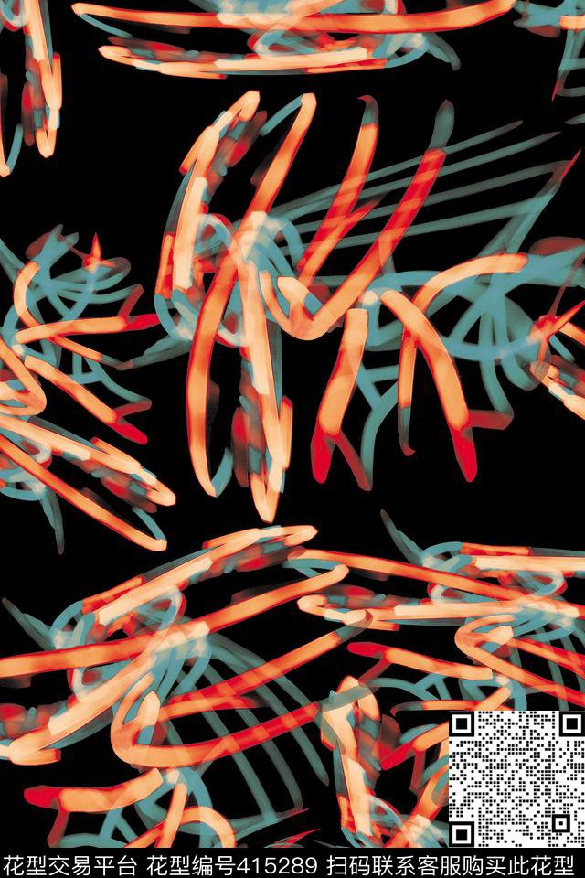 层次水墨彩条几何数码印花华亿平台下载（图片编号: 415289） - 瓦栏（Walan）