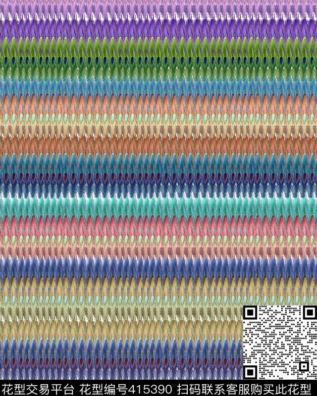毛衣纹理颜色数码印花华亿平台下载（图片编号: 415390） - 瓦栏（Walan）