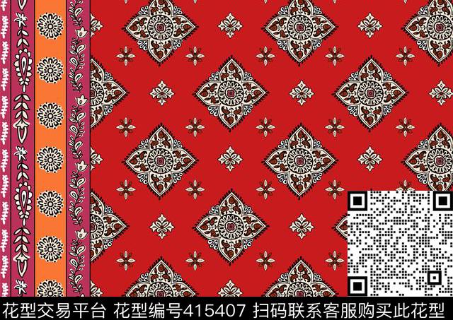 传统印花几何民族风民族数码印花华亿平台下载（图片编号: 415407） - 瓦栏（Walan）