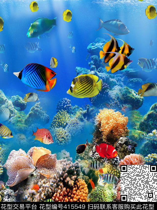 海底热带鱼风景数码印花华亿平台下载（图片编号: 415549） - 瓦栏（Walan）