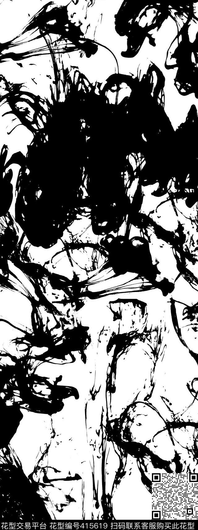 抽象花卉传统印花华亿平台下载（图片编号: 415619） - 瓦栏（Walan）