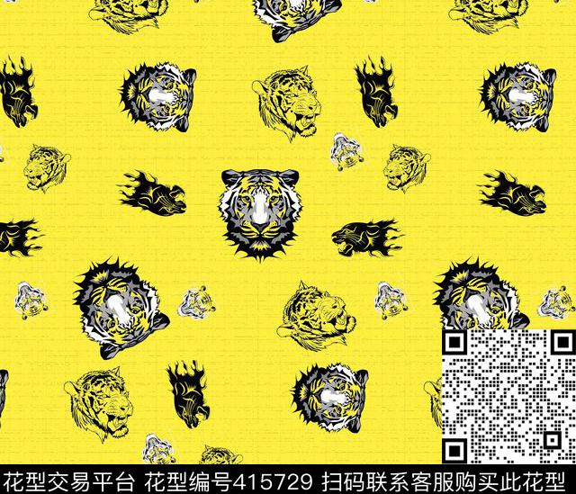 猴子手绘动物数码印花华亿平台下载（图片编号: 415729） - 瓦栏（Walan）