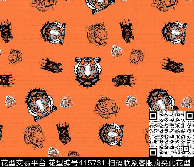 猴子手绘动物数码印花华亿平台下载（图片编号: 415731） - 瓦栏（Walan）