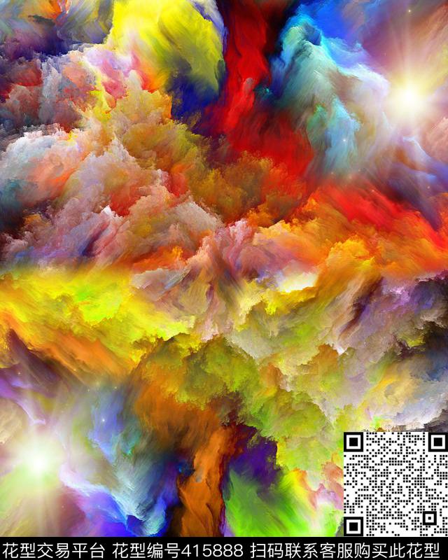抽象肌理云彩数码印花华亿平台下载（图片编号: 415888） - 瓦栏（Walan）