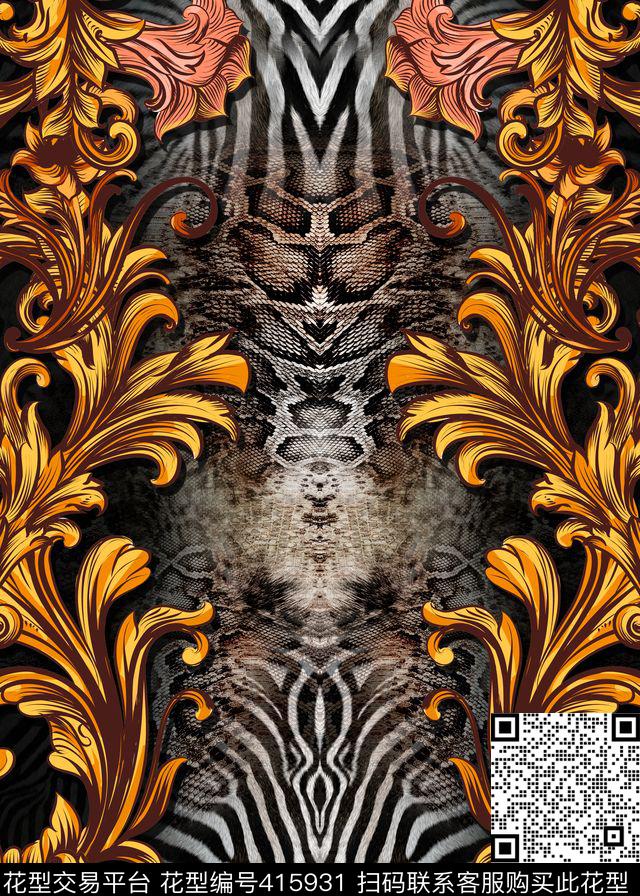 非洲动物豹纹数码印花华亿平台下载（图片编号: 415931） - 瓦栏（Walan）