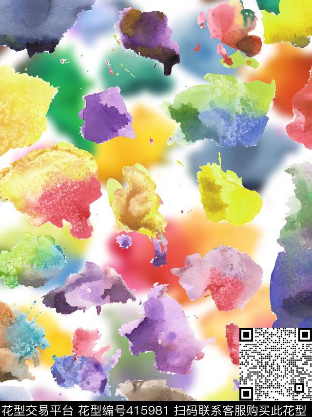 彩色点点数码印花华亿平台下载（图片编号: 415981） - 瓦栏（Walan）