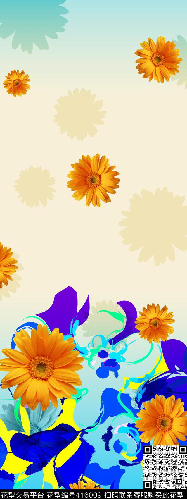 抽象花卉数码印花华亿平台下载（图片编号: 416009） - 瓦栏（Walan）