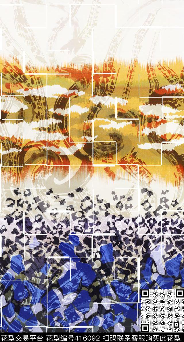 创意手绘插画个性数码印花华亿平台下载（图片编号: 416092） - 瓦栏（Walan）