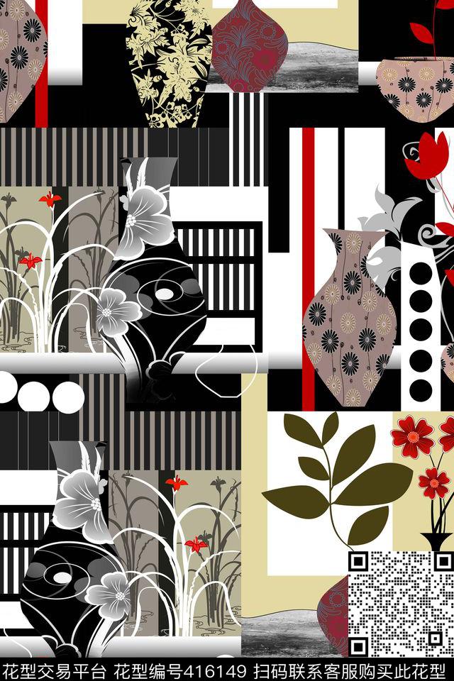 叶子花瓣花瓶数码印花华亿平台下载（图片编号: 416149） - 瓦栏（Walan）